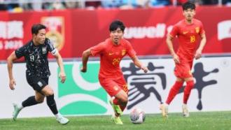 为两国足球